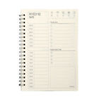 2021-2022 Planner Daily Planner for Agenda with A5 Premium Thicker Paper J7W0