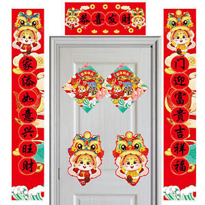 2024 Lunar New Year Couplets Set Chinese Spring Festival Home Door Decoration