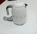 New SMEG 50's Retro Style Electric Kettle In Matte white color