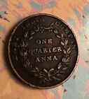 1835 British East India Company One Quarter Anna