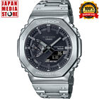 CASIO G-SHOCK GM-B2100D-1AJF Silver Full Metal Analog Digital Men Watch JAPAN