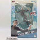 G.E.M. series Victor Nikiforov Yuri! ! ! on ICE Megahouse From Japan Figure PVC