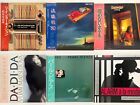 Yumi Matsutoya Lot of 6 LP Vinyl City Pop Japan Arai Yuming Ryusenkei etc. W/Obi