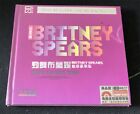 Britney Spears China First Britney Jean Deluxe Edition CD Sealed Very Rare