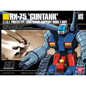 HGUC 1/144 RX-75 Guntank Mobile Suit Gundam Model Kit Bandai Hobby