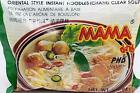 Mama Oriental Style Instant Chand Noodles Clear Soup 1.94oz x 10 Packs~US SELLER