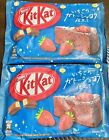 Japanese KitKat Strawberry Chocolate Cake 2 Bags, 20 Total Pieces.