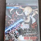 Used Marvelous 2011 No More Heroes Red Zone Edition Sony Playstation 3 PS3 Japan