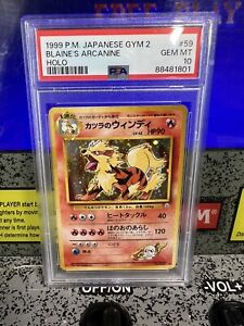 1999 Pokemon Japanese Gym Challenge 2 #59 Blaine's Arcanine Holo PSA 10 GEM MT