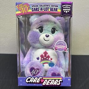 Care Bears Care A Lot Bear 40th Anniversary Collector Edition! Brand New!