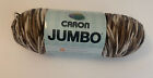 New ListingCaron Jumbo Print Knitting Yarn-Chocolate, 294009-9017 Medium #4 Acrylic Turkey