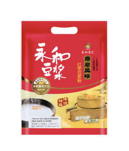 Yon Ho Soymilk Powder Red Date Flavor永和红枣豆浆 10.58oz best by Jan 2024