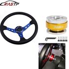 345mm Deep Dished Blue Racing Steering Wheel+Ball Quick Release Adapter Kit
