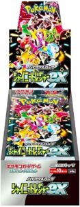 [US SELLER] Shiny Treasure EX Booster Box SEALED Japanese Pokémon Sv4a 2023