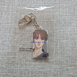 [Mingwa company] BL Jinx Collection keyring keychain (Dan) [Official Merch]