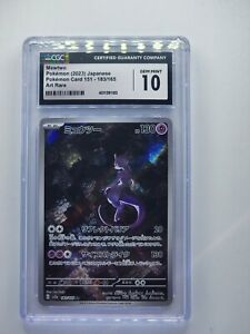 2023 Pokémon 151 Mewtwo 183/165 Japanese CGC 10