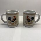Set of Rooster Coffee Mugs by always home international