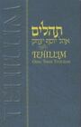 Tehillim Ohel Yosef Yitzchok With English by King David , paperback