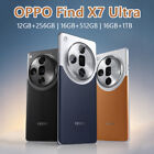 OPPO Find X7 Ultra 5G Snapdragon 8 Gen 3 50MP Quad Camera 2K 120Hz 100W Charge