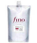 Shiseido Fino Premium Touch Hair Mask refill 700g From Japan