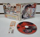 Capcom vs SNK: Millennium Fight 2000 (Sega Dreamcast) Complete, Japanese Version
