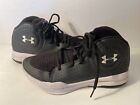 Under Armour UA Boys Jet 2019 Black Basketball Shoes Youth Size 6.5y GENTLY USED