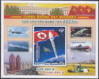 Korea - 2024 - MNH - (SS M5536) Propaganda - Rocket Launch - Military