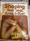 Shaping Your Arms Legs & Bust Ann Dugan 1980s Vintage Workout Fitness Exercises