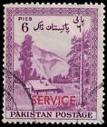 1954 PAKISTAN Stamp - 