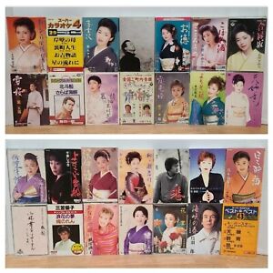 1 Random Enka Japanese Audio Cassette Tapes Karaoke Original Authentic Import