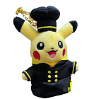 Pokemon Cafe Limited Chef Pikachu Plush doll Keychain Japan NEW US SELLER