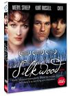 Silkwood (1983) Mike Nichols, Meryl Streep [DVD]