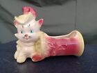 Vintage Hull Pottery, Cat with Fancy Feather Hat Puss in Boots Planter, Vessel