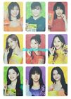 TWICE x Oishi O, WOW! Philippine Promotion Benefits Official Photocard