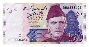 New ListingBanknote Pakistan 50 Rupees 2013 P47g