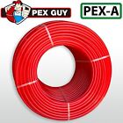 PEX GUY 1/2″ x 300 Ft PEX-A Expansion Tubing with Oxygen Barrier – Radiant Heat