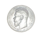 New ListingRussia 1897 AG Silver 1 Rouble AU Nicholas II