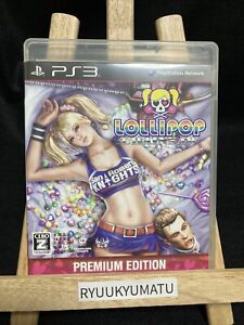 PS3 PlayStation 3 LOLLIPOP CHAINSAW PREMIUM EDITION Japanese Ver Region Free
