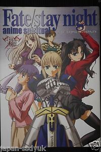 SHOHAN OOP: Fate/stay night Anime Spiritual (Art Guide Book) by Type-moon JAPAN