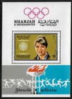 Sharjah #430 Mint Never Hinged S/Sheet - Famous People