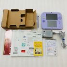 Nintendo 2DS Console System Lavender box set USED DS