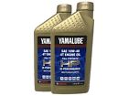 Yamaha Genuine OEM Yamalube Full Synthetic 10W-40 Oil LUB-10W40-FS-12 - 2 Pack