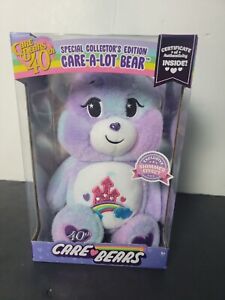 Care Bears Care A Lot Bear 40th Anniversary Plush Special Collectors Edition