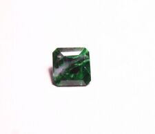 Faceted Maw Sit Sit 0.96ct Top Quality Beautiful Burmese Maw Sit Sit 6x6mm