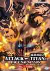 Attack On Titan The Final Season (Part 3 : The Final Chapters) Vol.1-7 - Eng Dub