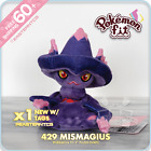 PLUSH 429 Mismagius – Pokemon Fit – Official 5