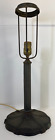 BRASS ART DECO MILLER LAMP BASE #235 FOR TIFFANY STYLE SHADE