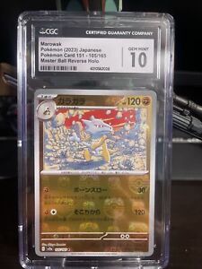 CGC Gem Mint 10 JPN Marowak 151 Master Ball Reverse Holo 105/165 Pokemon Card