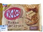 Japanese Kit Kat Whole Wheat Biscuits 13 mini bars.  Imported.  Free Shipping