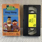 Sesame Street Sing Along [VHS]